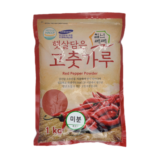 일년래래 햇살담은 중국산 미분용 고춧가루