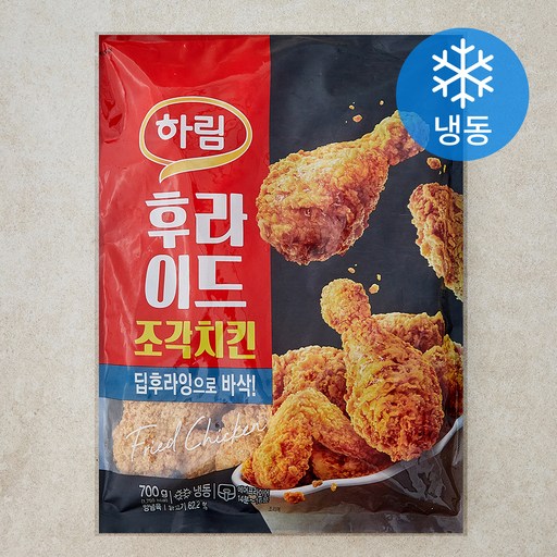 하림 후라이드 조각치킨 (냉동)