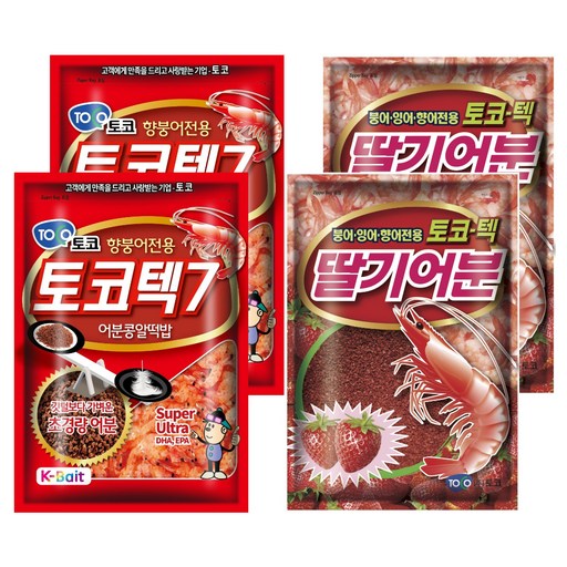 토코 베스트 커플3 떡밥 세트 토코텍7 2p + 딸기어분 2p