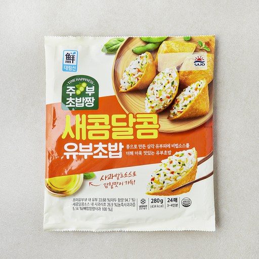 대림선 주부초밥짱 새콤달콤 유부초밥