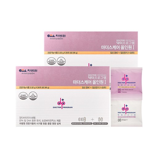 닥터프로그램 마더스케어 올인원 1 임산부영양제 28p