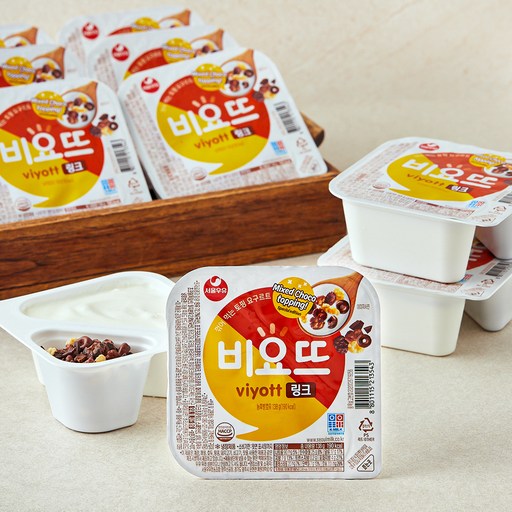 비요뜨 링크