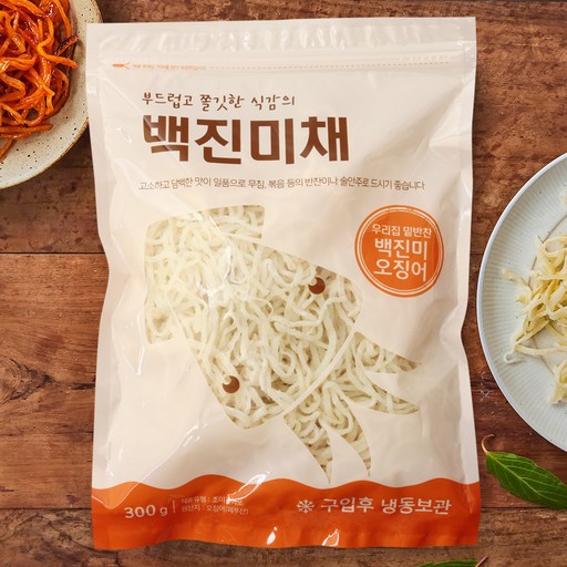 청해명가 백진미채