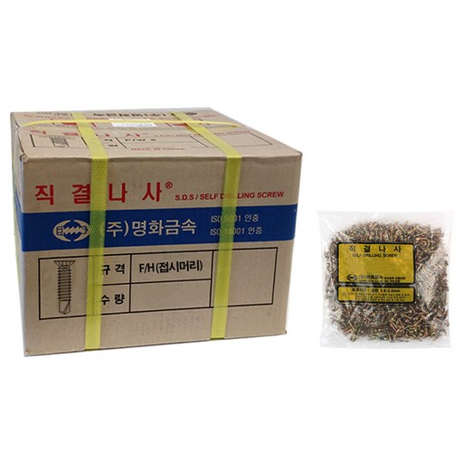 이노공구 직결나사 접시머리 천연색 4.2 x 50 mm 1418