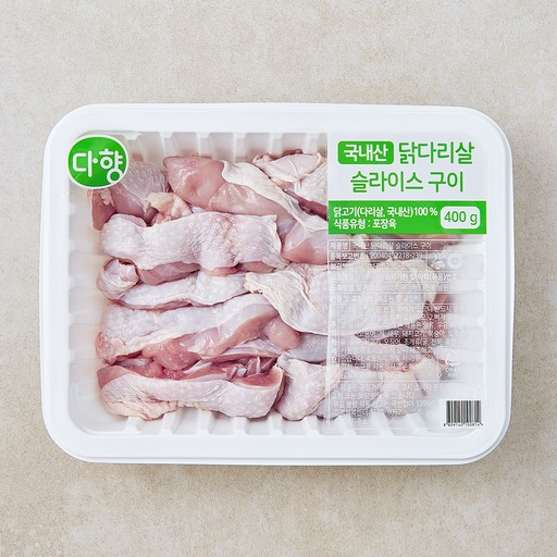 다향오리 국내산 닭다리살 슬라이스 구이용 (냉장)