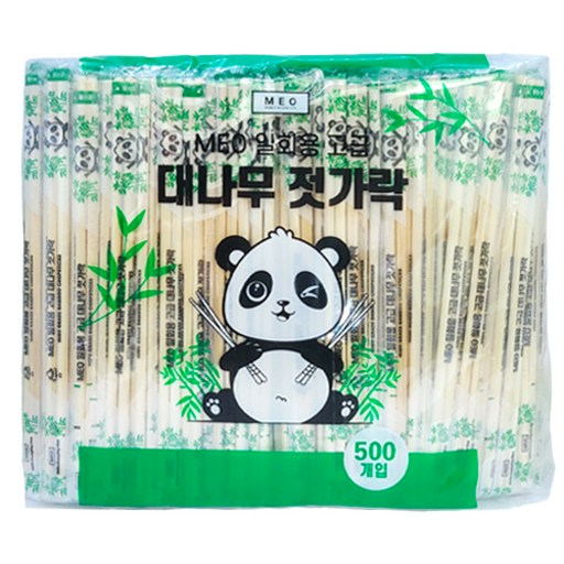메오 일회용 대나무 젓가락