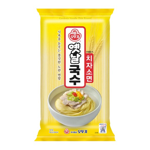 오뚜기옛날 국수 치자소면