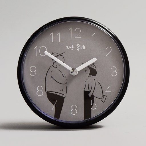 우드로하우스 블랙 커플 흡착 방수 욕실 시계 12cm