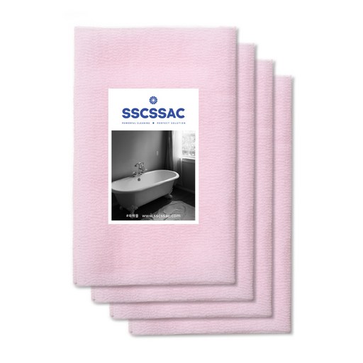 SSCSSAC 롱롱 까슬까슬 샤워타월