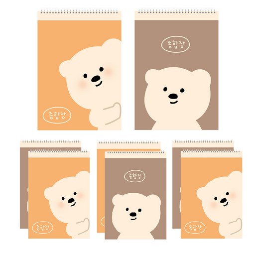 아트모아 곰 종합장 50매