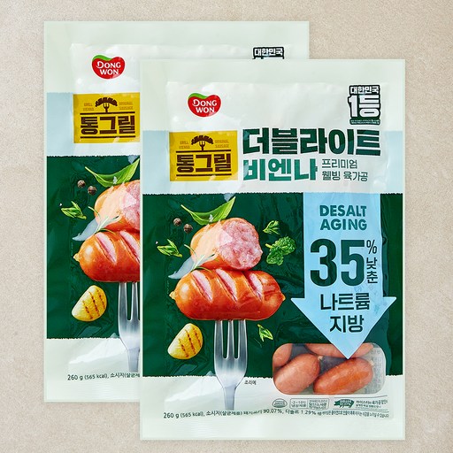 동원 통그릴 더블라이트 비엔나