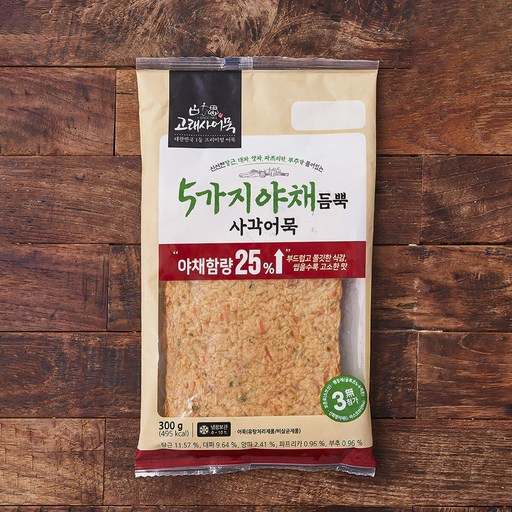 고래사어묵 5가지야채 듬뿍 사각어묵