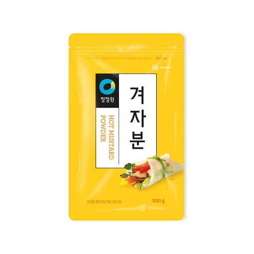 청정원 겨자분