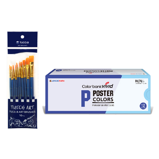 동아피엠에스 투코비 아트 브러쉬 10종 + 종이나라 포스터 물감 10ml x 12색 세트