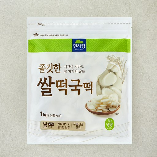 면사랑 쫄깃한 쌀떡국떡