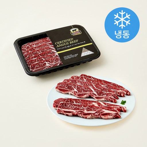CAB 인증 미국산 앵거스 LA꽃갈비 (냉동)