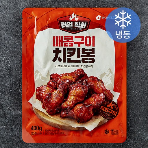 마니커에프앤지 리얼직화 매콤구이 치킨봉 (냉동)