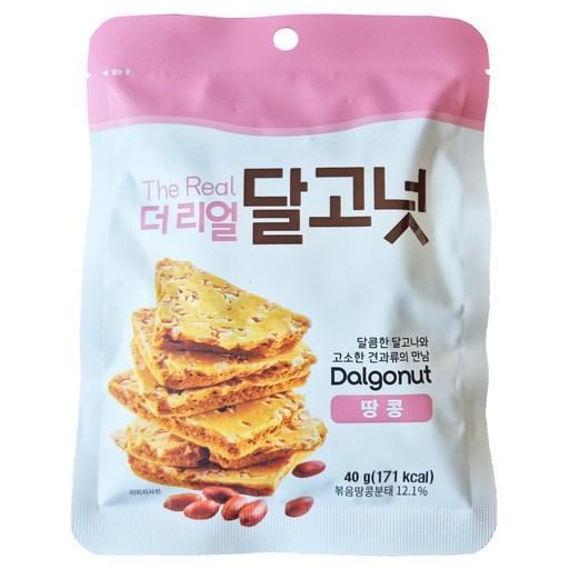 달고넛 더리얼 땅콩