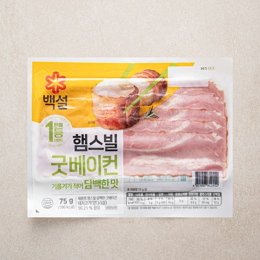[로켓프레시] 백설 햄스빌 굿베이컨