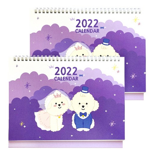 쁘숑앤포숑 2022 데스크 캘린더