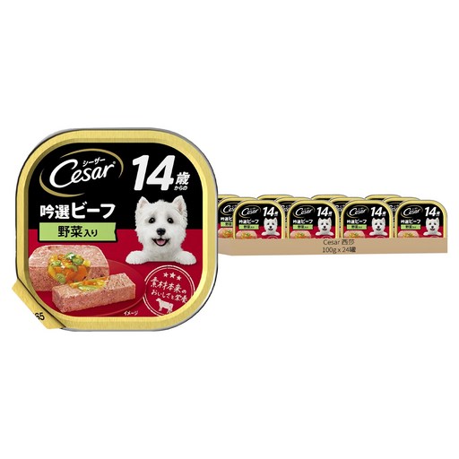 Cesar 西莎 14歲以上超高齡犬 熟齡餐盒, 牛肉 + 蔬菜, 100g, 24罐