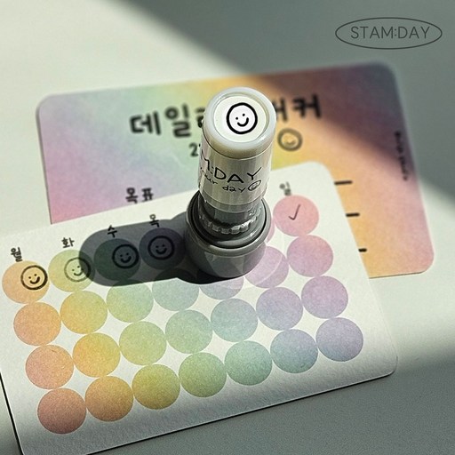 스탬데이 데일리트래커 목표 갓생 루틴 할일 체크