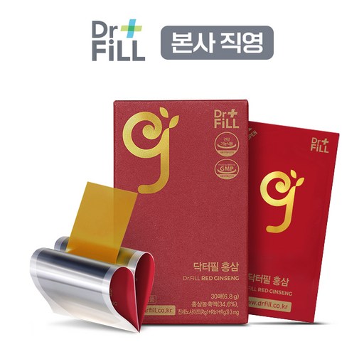 닥터필 홍삼 필름