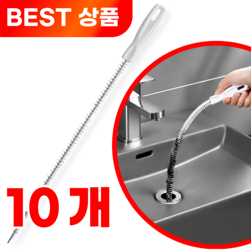 풀다오 배수구 청소 솔 싱크대 세면대 욕조