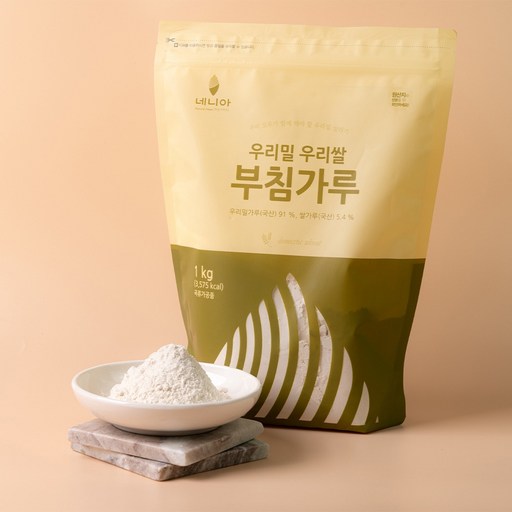 네니아 우리밀 우리쌀 부침가루