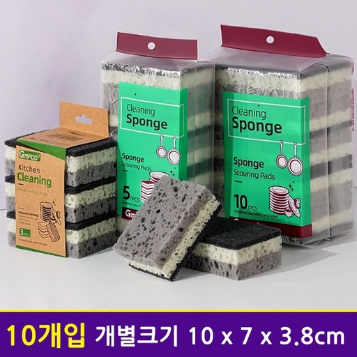 치프몰 무흠집 3색 버블스펀지 수세미