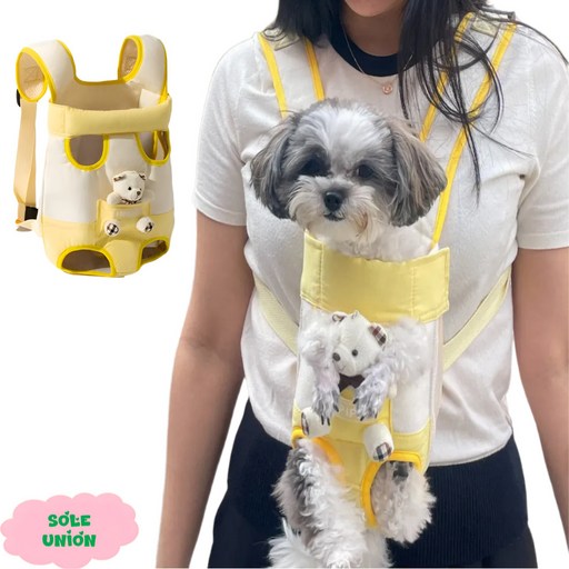 솔유니온 강아지 포대기 앞가방 앞포대기 반려동물