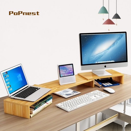 PoPnest 모니터받침대 듀얼 컴퓨터 스탠드 조절 가능 와이드 선반