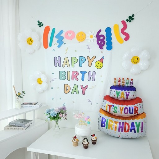 지에이엠 예쁜 생일현수막 생일파티용품 생일가랜드 생일풍선 생일파티용품세트