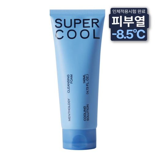 멘톨로지 쿨링 딥클렌징 피부 진정 세안제 지성 피부 홍조 모공 청소년 폼 슈퍼쿨 클렌징 폼