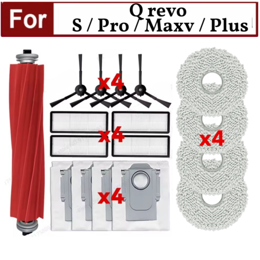 호환 로보락 QREVO 큐레보 에스 S / 프로 PRO / 맥스브이 MAXV / 플러스 PLUS 소모품 메인브러시 사이드 필터 먼지봉투 더스트백 물걸레, 1세트, 17PCS