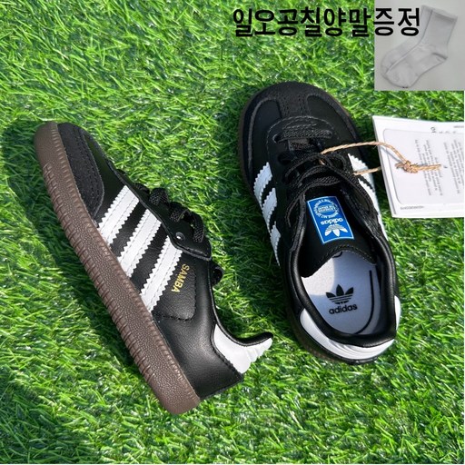 아디다스 토들러 삼바 OG EL I 인펀트 아동 벨크로 운동화 어린이 데일리 신발 스니커즈 클라우드 화이트 코어 블랙 [일오공칠양말증정]