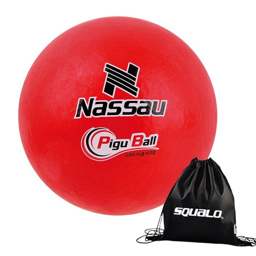 낫소스포츠 피구공 4호 NXO-200 스폰지 소프트