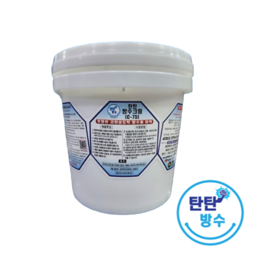 탄탄mall 탄탄방수크림c-75 4kg 투명방수제 셀프방수