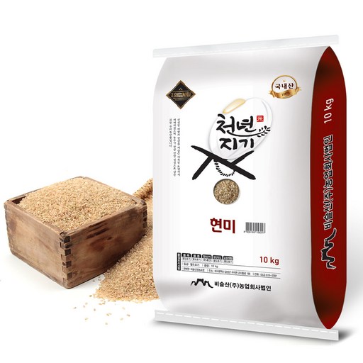 2022년 천년지기 현미10kg 햅현미 현미쌀