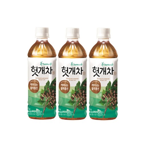 웅진 헛개차
