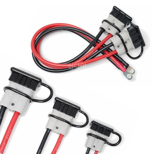 앤더슨 단자 50A 120A 175A 인버터 파워뱅크 연결 케이블 50cm 1m