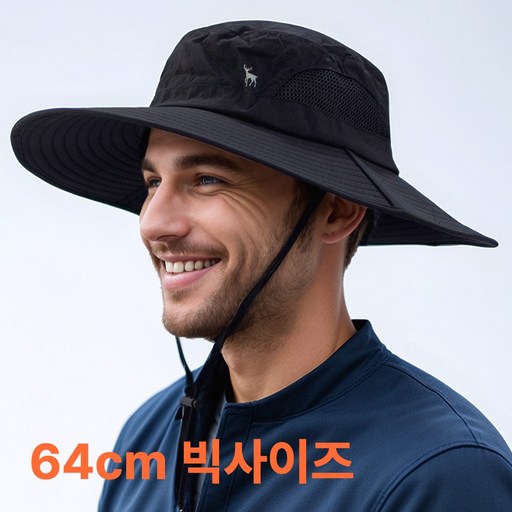 빅헤드마스터 남자 등산모자 빅사이즈 낚시 대두