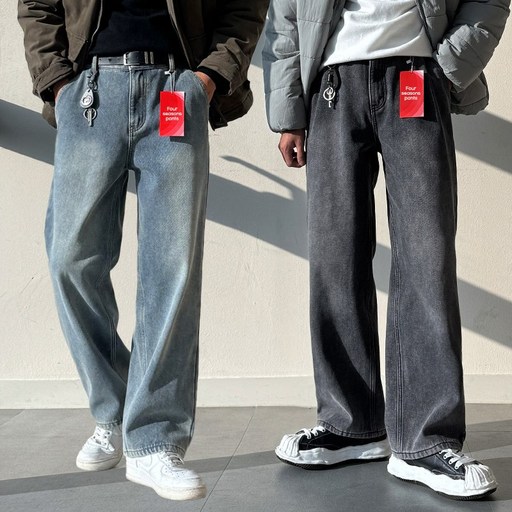 남자 세미와이드 샌드워싱 뒷밴딩 데님 청바지 팬츠 빅사이즈 스타일리시한 데일리 룩 완성