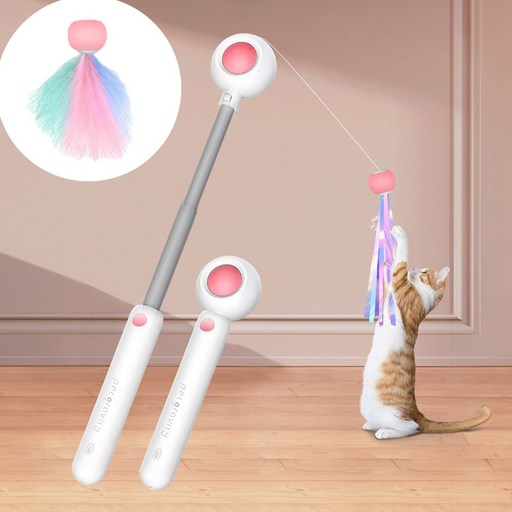 모가펫 고양이 시선집중 뿅뿅 낚시대 고양이 장난감