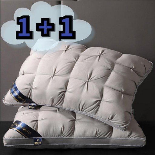 라리홈 5성급 고급 꿀잠 호텔베게 50X70 베게솜 2P Gray