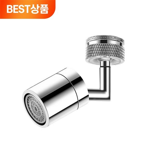 춘태유통 이중분사 720도 회전 워터탭 수도꼭지 KC인증