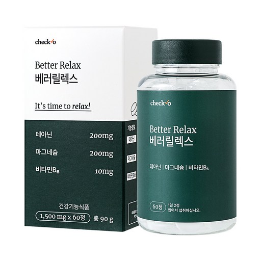 [공식 판매처] 체크오 베러릴렉스 테아닌 마그네슘 비타민 스트레스 릴렉스 케어