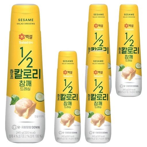 백설 하프칼로리 참깨 드레싱