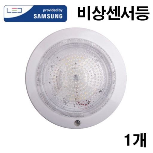 케이시조명 국산 LED 비상센서등 복도비상센서등 15W 현관등 센스등 조명 주광색