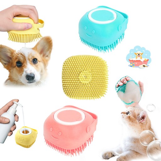 강아지 고양이 샴푸 브러쉬 반려동물 털관리 빗 실리콘 펫 브러쉬 목욕용품